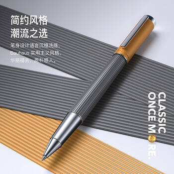 萧伯纳（Bernard Shaw）生日礼物送礼成人【灯塔】宝珠笔高端轻奢微光橙尊享笔芯礼盒套装高档商务办公男