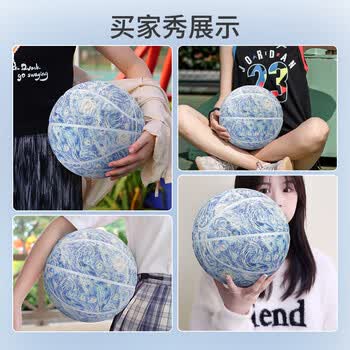 斯帕克（SIPAKING）7号篮球成年人专用初中生中考星空油画篮球高颜值女生日礼物