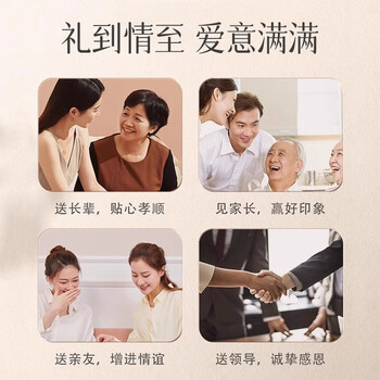 武夷山大红袍乌龙茶武夷岩茶半岩肉桂一级250g中火礼盒装茶叶送礼送长辈