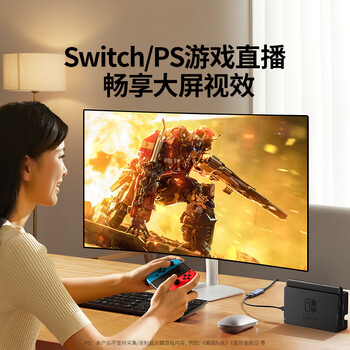 绿联HDMI视频采集卡4K高清输入MS2130 适用VR相机Switch/PS5电脑手机游戏平板抖音直播录制 转Type-C