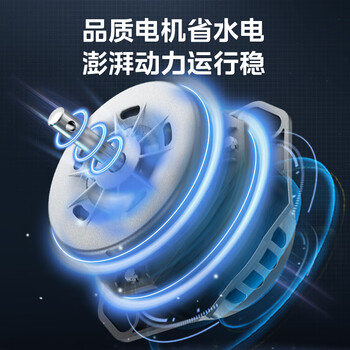 美的(Midea)4KG半自动洗鞋机家用仿生手洗 全方位清洁尼龙毛刷便携小型迷你洗鞋机MX-XXGW02PRO 美的(Midea)4KG半自动洗鞋机家用仿生手洗 全方位清洁尼龙毛刷便携小型迷你洗鞋机MX-XXGW02PRO
