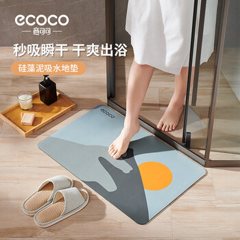 ecoco地垫卫生间门口吸水厕所浴室进门口速干家用新款软防滑脚垫地点