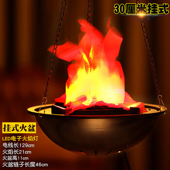 火盆 盆栽道具 （兼進作） 5点セット (No.802,No.829,No.814,No.827,No.64B