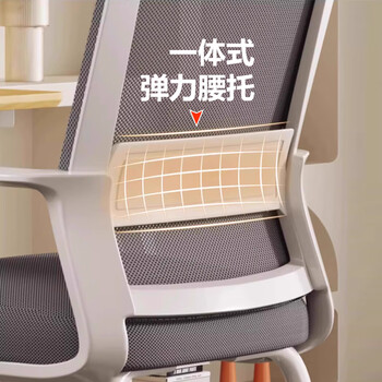 华恺之星电脑椅椅子家用办公椅人体工学座椅弓形椅BG162黑框黑网海绵款