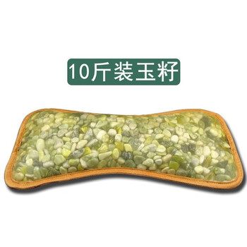 保健玉石枕头价格报价行情- 京东