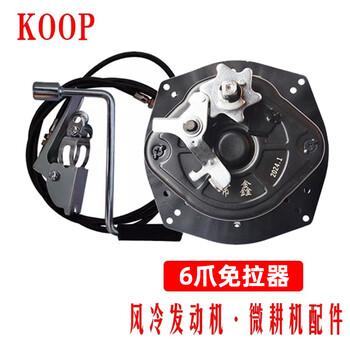 KOOP价格报价行情- 京东 KOOP价格报价行情- 京东