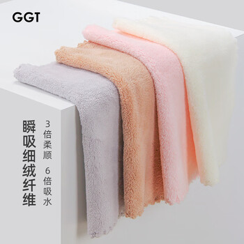 GGT日本雪花绒抗菌洗脸小毛巾儿童擦手巾吸水亲肤柔软方巾 4条装运动