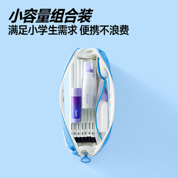 卡西米尔DIY手工胶套装 白胶+固体胶+液体胶水 无甲醛儿童胶棒 精准点胶 粘胶学生文具