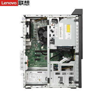 联想（Lenovo）启天M437/M455 企业采购 高性能商用台式电脑定制 酷睿I5/16G/1T+512G/集显