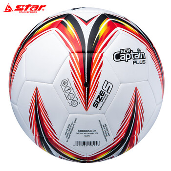 世达(star)足球5号成人青少年训练软皮机缝比赛标准用球4号球 SB8885C-04 世达(star)足球5号成人青少年训练软皮机缝比赛标准用球4号球 SB8885C-04