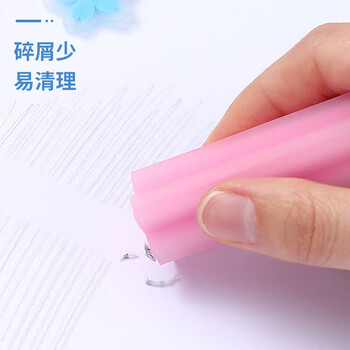 齐心(Comix)樱花橡皮擦文具 儿童学生考试美术绘图学习用品-樱花夹心款 36块/盒 B2563