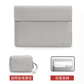 泰克森（taikesen）电脑内胆包适用苹果macbook16英寸联想华为笔记本收纳保护套男女