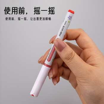 英雄（HERO）直液式丙烯马克笔2033软头可叠色补色小学生美术专用不透色笔儿童小学生绘画涂鸦水彩笔48色美育