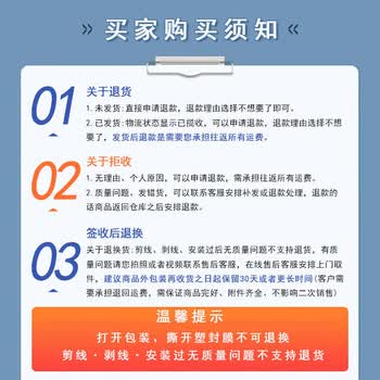 欧普照明（OPPLE）LED吸顶灯灯芯36w 白光5700k 圆形 磁吸改造替换光源灯板模组 1个装/