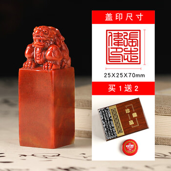 寿山石貔貅价格报价行情- 京东