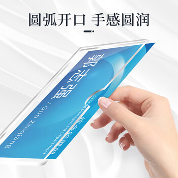 优学库职务卡岗位牌双层卡槽插盒姓名卡插纸塑料透明照片展示框A5横款（内页约14.8*21cm）2个装