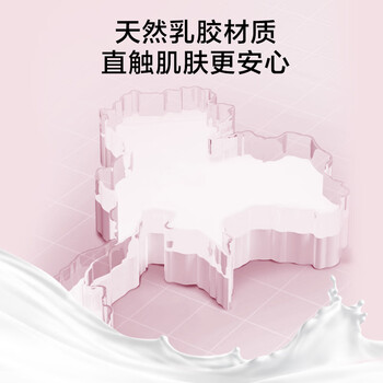 京东京造 弹力带健身瑜伽拉力带脚踝跟腱拉伸康复训练臀腿拉力器35LB