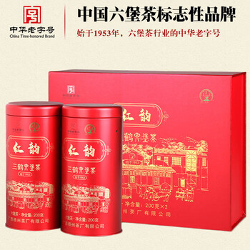 富谷六堡茶价格报价行情- 京东