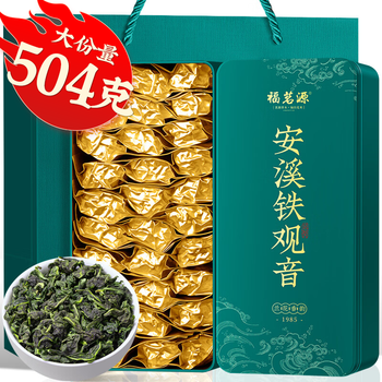 福茗源茶叶 安溪铁观音乌龙茶 兰花香特级2025新茶叶礼盒504g茶叶自己喝 福茗源茶叶 安溪铁观音乌龙茶 兰花香特级2025新茶叶礼盒504g茶叶自己喝
