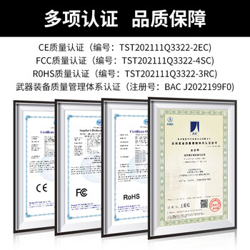 HAILE网线钳带测试仪套装水晶头超五六类棘轮助力压剥剪测一体钳 HT-G83T