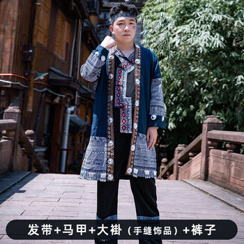 席佰侗族服装男 苗族贵州少数民族旅拍服饰成人湘西土家族摄影演出套