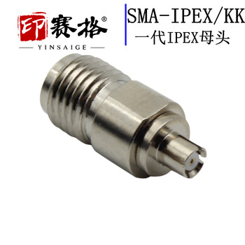 印赛格 射频转接器 UFL/SMA-KK SMA/IPEX-KK SMA母转UFL母一代 印赛格6G 印赛格 射频转接器 UFL/SMA-KK SMA/IPEX-KK SMA母转UFL母一代 印赛格6G