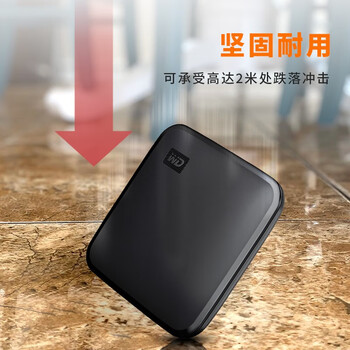 西部数据(WD) 1TB 移动固态硬盘（PSSD）Elements SE新元素 SSD type-c接口 手机直连笔记本电脑外接