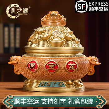 大号招财金蟾图片- 京东