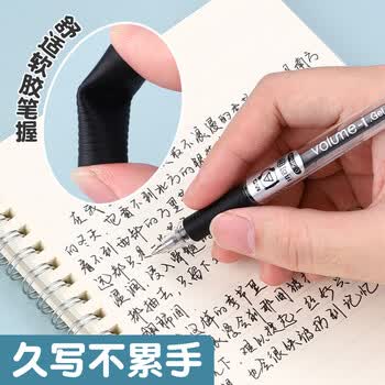 晨光（M&G）热可擦中性笔小学生专用自带橡皮易擦拔盖子弹头0.5中性笔可擦水笔3支黑+10支晨光替芯AKP61115