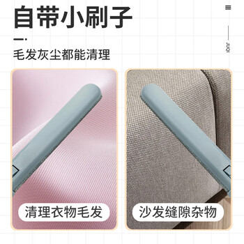 初舍(CHUSHE)粘毛器18cm1个宠物吸毛神器猫咪刮毛器多功能毛刷狗毛清理除地毯 初舍(CHUSHE)粘毛器18cm1个宠物吸毛神器猫咪刮毛器多功能毛刷狗毛清理除地毯