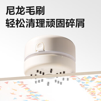 得力（deli）【儿童节礼物】强吸力桌面吸尘器 迷你键盘除尘 橡皮屑清洁器 学生用品 卡通浅蓝18883