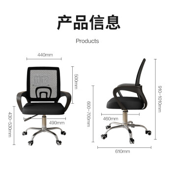中伟（ZHONGWEI）电脑椅职员椅转椅家用椅子办公椅电竞椅宿舍升降椅-乳胶逍遥尼龙