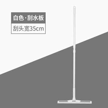 佛羅倫晶洁士玻璃刮刀家用加长清洁 Y24玻璃刮水器（35刮头*110）蓝色