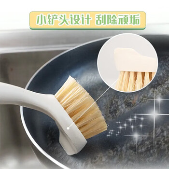 妙洁 植纤去油锅刷*3个 MHPBB 不易沾油 洗碗刷锅神器 耐摩擦厚实刷杆