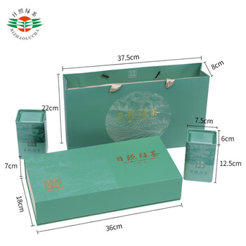 日照绿茶茶叶2025新茶碧螺山无公害茶叶浓香板栗香250g生态礼盒山东特产