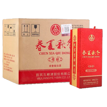 五粮液股份公司 52度浓香型白酒 春夏秋冬精酿 500ml*6瓶整箱装