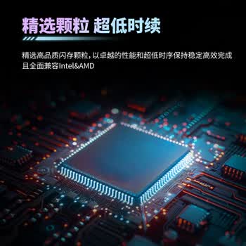 长城（Great Wall）32G(16G*2)套条 DDR5 6000 马甲条 台式机内存条 