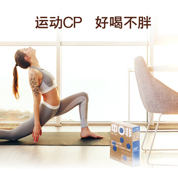 中啡(ZHONGFEI)速溶咖啡 未添加糖海盐芝士牛乳拿铁 鲜奶冻干咖啡 15g*10条/盒 中啡(ZHONGFEI)速溶咖啡 未添加糖海盐芝士牛乳拿铁 鲜奶冻干咖啡 15g*10条/盒