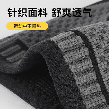 耐力克斯排球护腕腱鞘炎运动健身羽毛球篮球卧推护手掌男防扭伤透气护具L