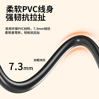 值计DP线1.2版视频线 4K高清DisplayPort240Hz适用笔记本电脑显卡台式机外接显示器投影仪 2米 ZL-DP2