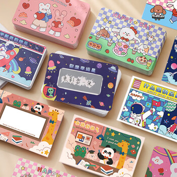 佳茉刮刮卡100张小学生表现奖励卡老师课堂奖励道具生日礼物兑换卡游戏卡团建班会礼物100张装