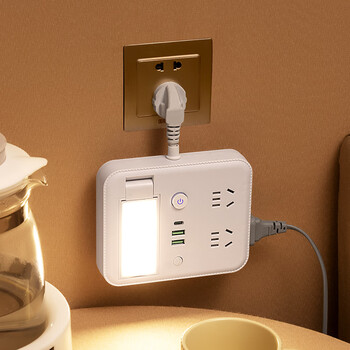 苏士赫尔摩【360° 旋转小夜灯+遥控】多功能 2USB+Type-C 4位0.1米插排 插座 一转多办公学习小夜灯排插