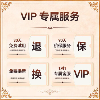 宝威玛（BVGMAV）保温壶英国 家用保温水壶 大容量不锈钢热水壶高档保温保冷瓶1.6L