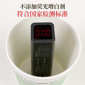 好媳妇纸杯一次性加厚228ml*100只装 食品级四色原木浆办公商务家用水杯