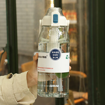 仓2000ml>膳魔师(thermos)水杯夏季大容量男士户外运动水壶带茶仓耐高