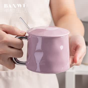 半物生活陶瓷马克杯高颜值对杯情侣杯子咖啡杯办公室喝水杯一对礼物杯