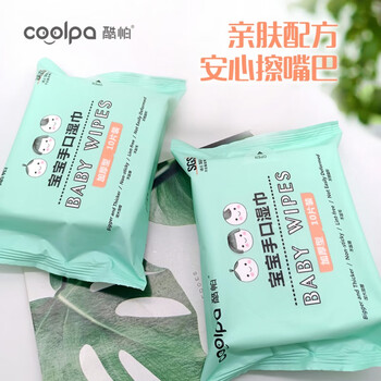 酷帕 宝宝手口湿巾母婴可用便携装 10片*12包加大加厚湿巾 KPB-10