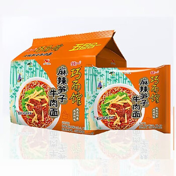麻辣笋子型号规格- 京东