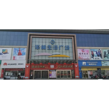 关于中国民生银行大同市华林有限责任公司债权（受托资产）转让的招商公告