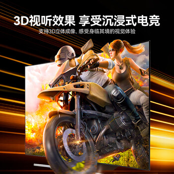 山泽 HDMI线延长线 4K高清3D视频线 公对母转换线 电脑接电视投影仪显示器连接线 0.5米黑 05MN9